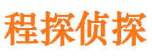 鸡西市调查取证